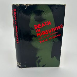 Yukio Mishima, Death in Midsummer, first UK edition, 1967